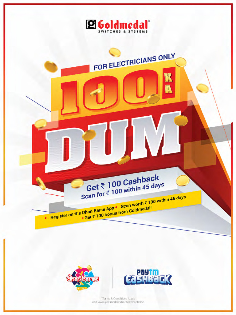 Dhan Barse Electrician PDF