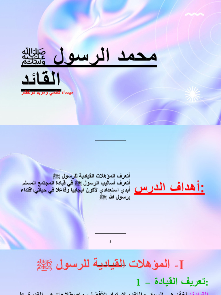 pdf