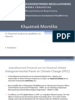 Climate Models - 2023 - 24 - L2