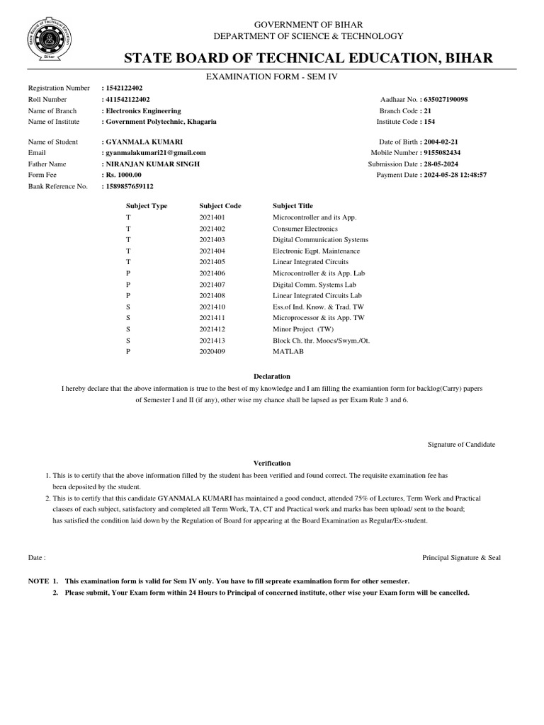 Examination Form 411542122402 | PDF