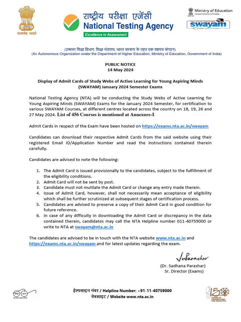 SWAYAM Exam Admit Card Details | PDF | Computer Aided Design