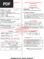 Sequence 01-02 Summary 4ms 2023 - 2024