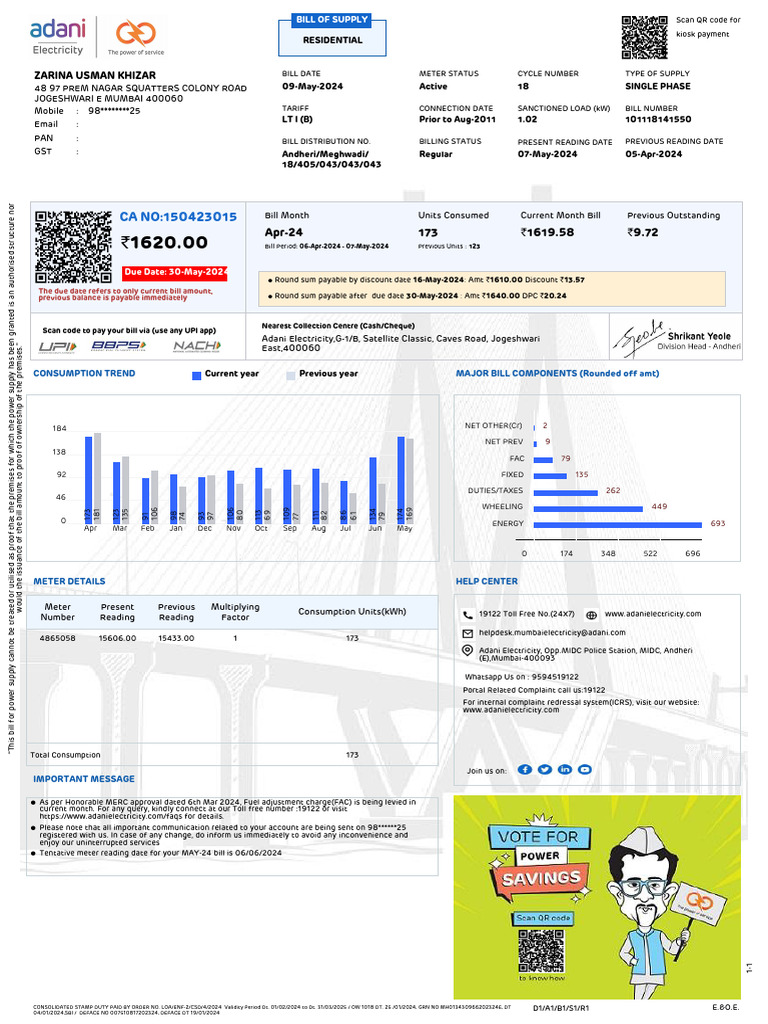 processdownloadpdftajweed-rules-book-pdf-cheque-payments
