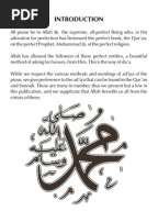 Arabic Jumma Khutbah, Friday Khutbah