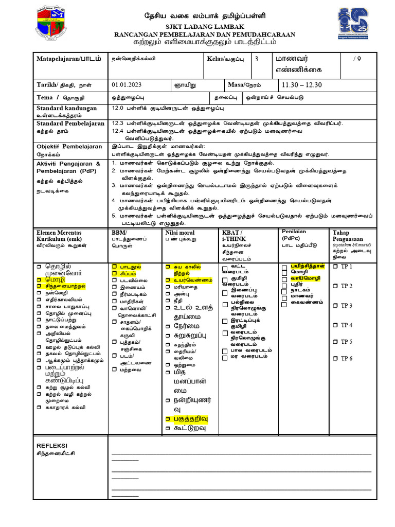 Rph Pendidikan Moral Tahun 3 M35a Pdf