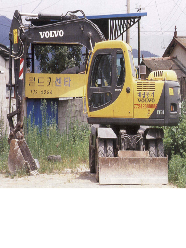 Volvo Prosis 2025 Overview | PDF | Business