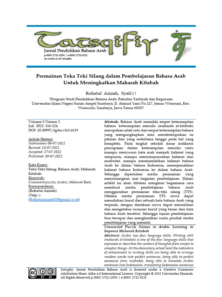 Permainan Teka Teki Silang Dalam Pembelajaran Bahasa Arab Untuk