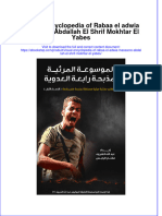 Full Download Visual Encyclopedia of Rabaa El Adwia Massacre Abdallah El Shrif Mokhtar El Yabes Online Full Chapter PDF