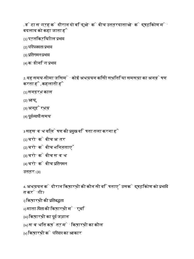 ugc-net-paper-1-2019-pdf