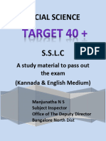 SS Target 40 Plus (2)