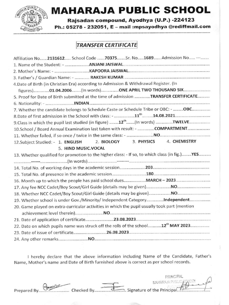 transfer-certificate-3-pdf