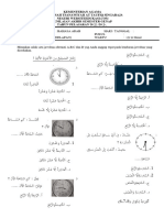 Soal Pat Bahasa Arab Kelas 8