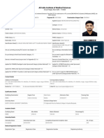 AIIMS Nov 2023 Application Form