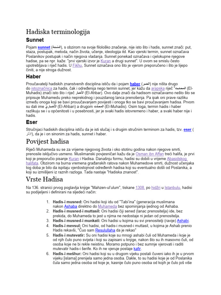Hadiska Terminologija | PDF