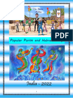 Popular Purim and Hebrew Songs 2022