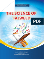 The Science of Tajweed