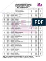 KPCL AE ELECTRICAL E&E 08052024kannada