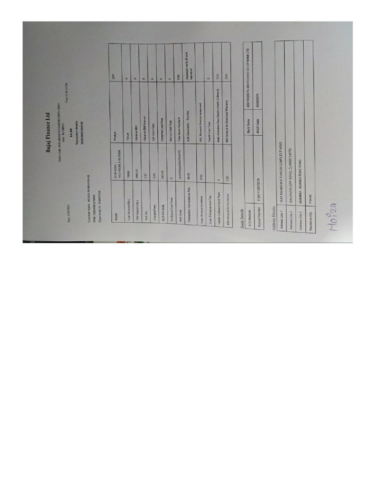 sb charge slip on