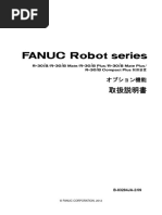 せつ XPR プラズマ定期点検メンテナンスプログラム | PDF