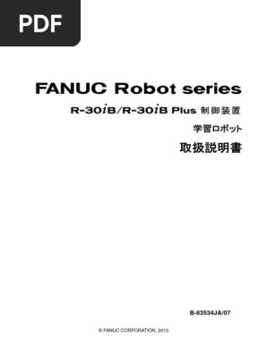 ファナック FANUC 取説 取扱説明書 DVD CD-ROM Manual ファナック FANUC 取説 取扱説明書 DVD CD-ROM Manual - メルカリ