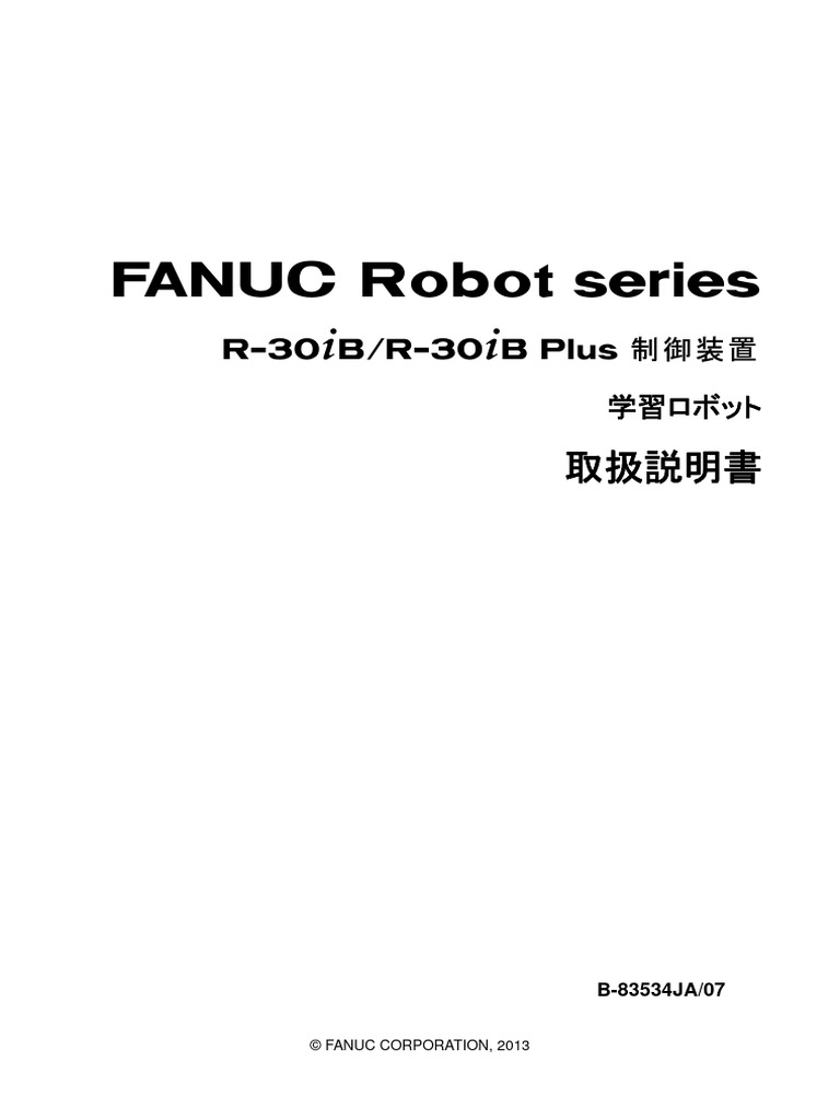 Fanuc (Manual B-83534JA - 07) | PDF