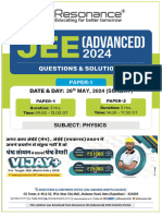 JEE_Advanced_2024_Physics_solution