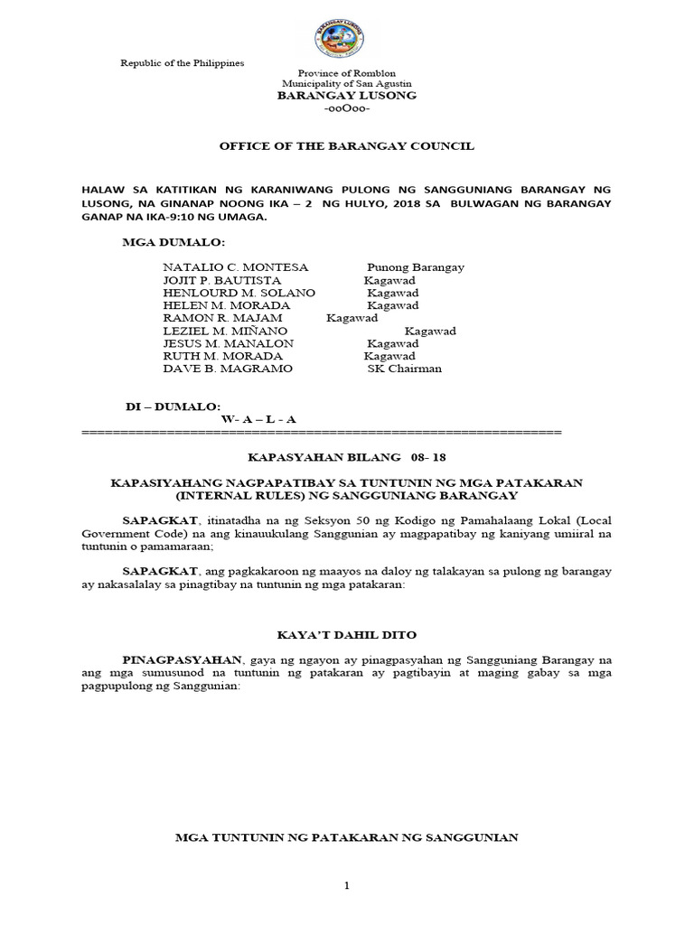 SBarangay Internal Rules Tagalog | PDF