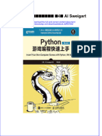 Download ebook pdf of Python游戏编程快速上手 第4版 Al Sweigart full chapter 