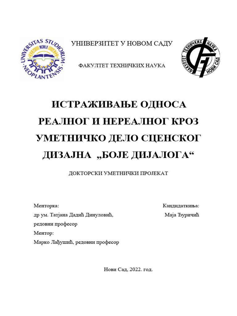 Disertacija 12908 | PDF