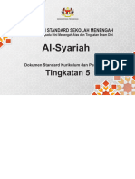 DSKP AL SYARIAH T5 MENENGAH ATAS DAN TINGKATAN 6 2023 Muktamad