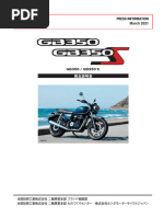HONDA VFR400R, Z (NC21&24) Service Manual | PDF
