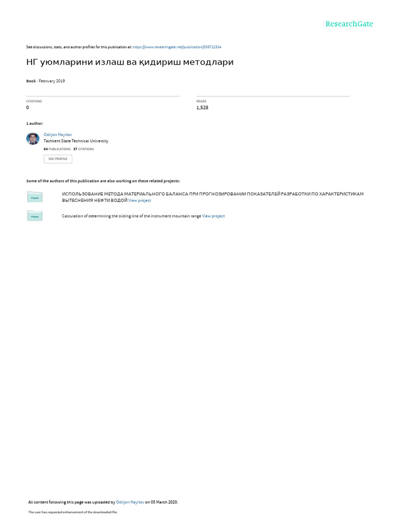 Bir mushuk ichiga cum otish uchun