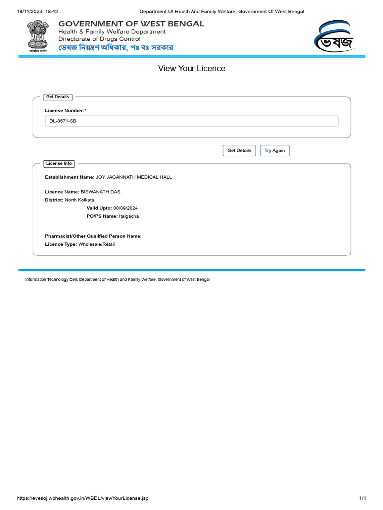 DEPARTMENT OF HEALTH FAMILY WELFARE GOVERNMENT OF WEST BENGAL ADDRESS visual data 2