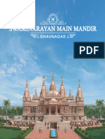 Swaminarayan Main Mandir Intro