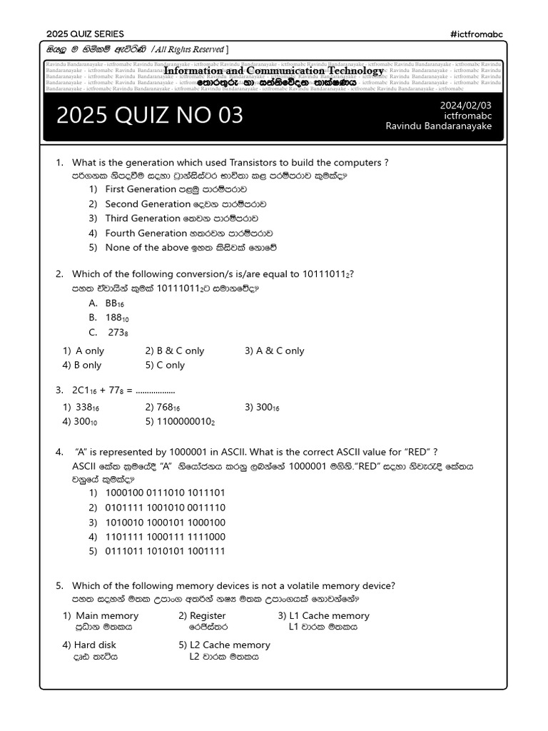 2025 Quiz 03 Download Free PDF Information And Communications Technology Computing