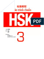 Giáo Trình HSK3