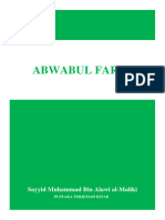 Abwab Al Faraj