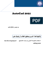 AutoCad 2021 - 5