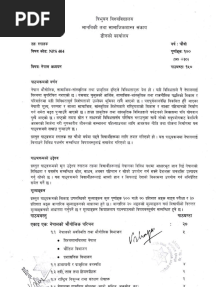 BA 4yr Syllabus Nepal Adhyayan