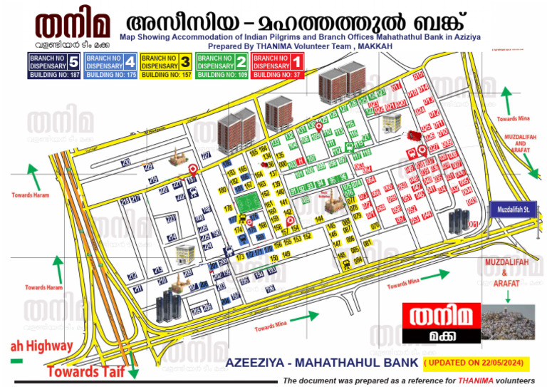 Aziziya Accommodation Map for Pilgrims | PDF | Hajj | Sharia