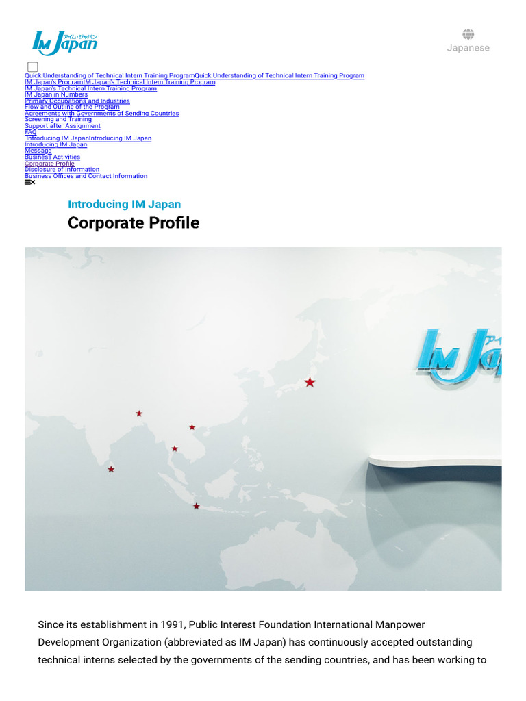 IM Japan Technical Intern Program Overview | PDF | Economies | Business