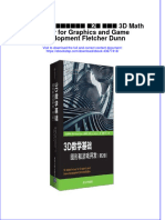 Download ebook pdf of 3D数学基础 图形和游戏开发 第2版 原作名 3D Math Primer For Graphics And Game Development Fletcher Dunn full chapter 