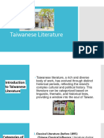 Taiwanese Literature