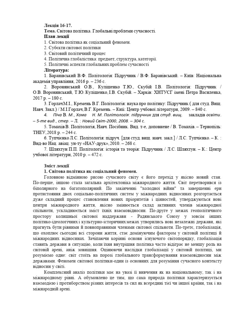 1448-pdf