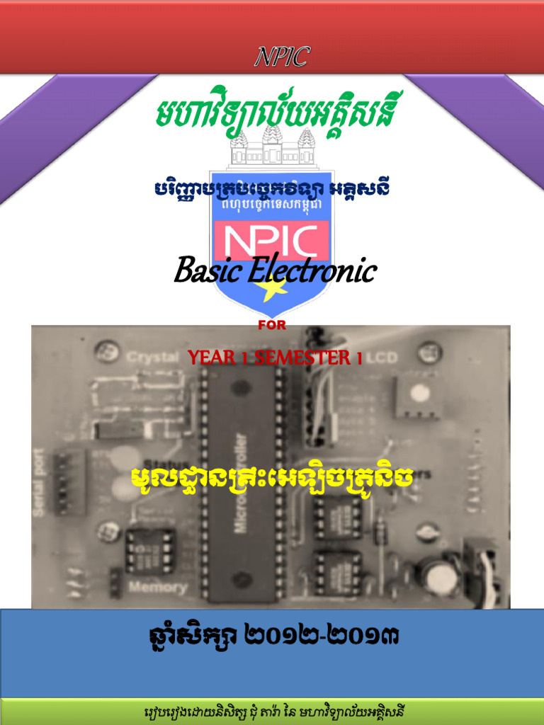 Basic Electonice2808b of Npic | PDF