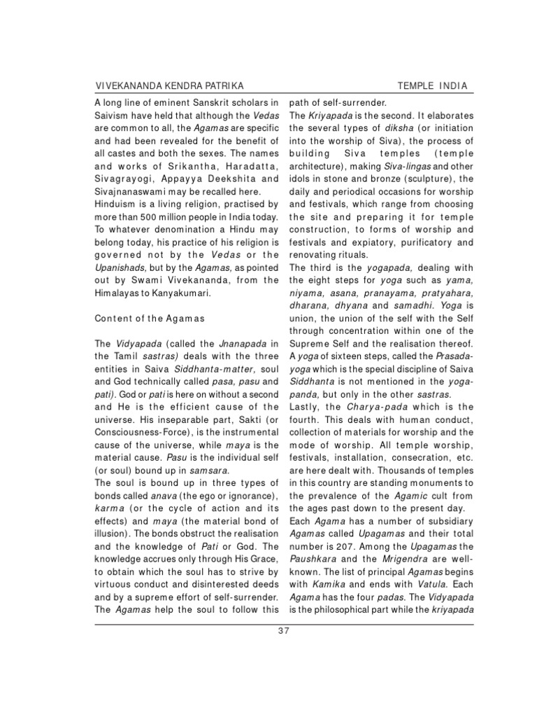 Understanding Hindu Agamas and Rituals | PDF | Yoga | Indian Religions