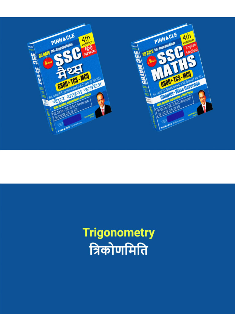 TRIGNOMETRY | PDF