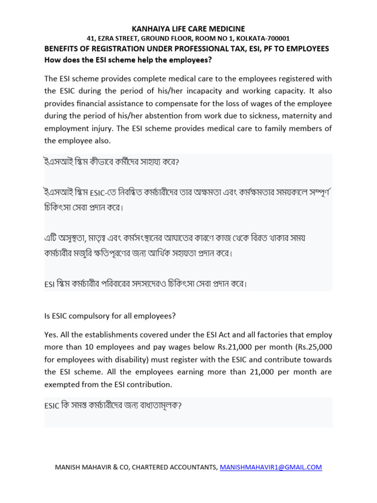 A Note On Benefits of Professional Tax, Esi, PF Registration To ...