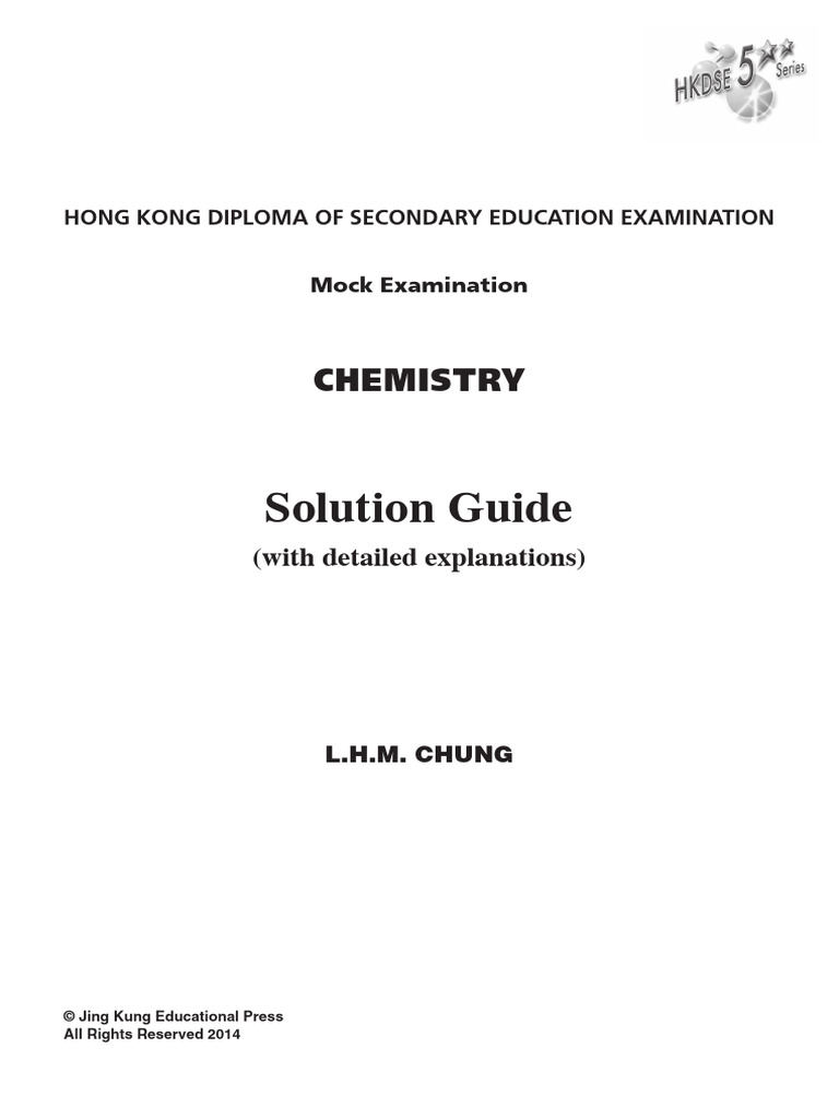 2014 Chem Mock Exam Solution E Pdf Acid Chemical Reactions