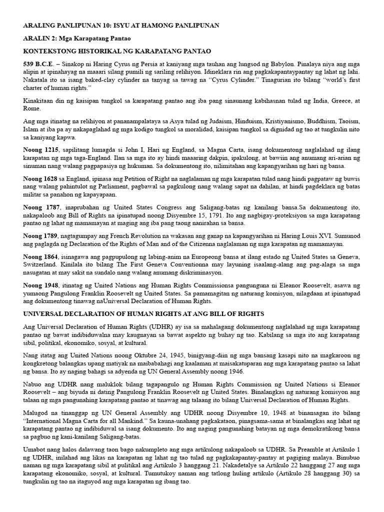 gawain-1-pdf